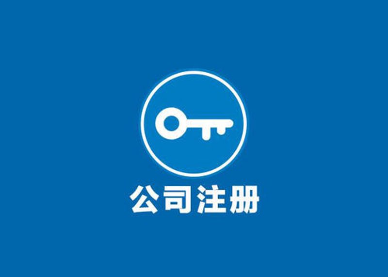 企业策划服务：在变化中寻求机遇